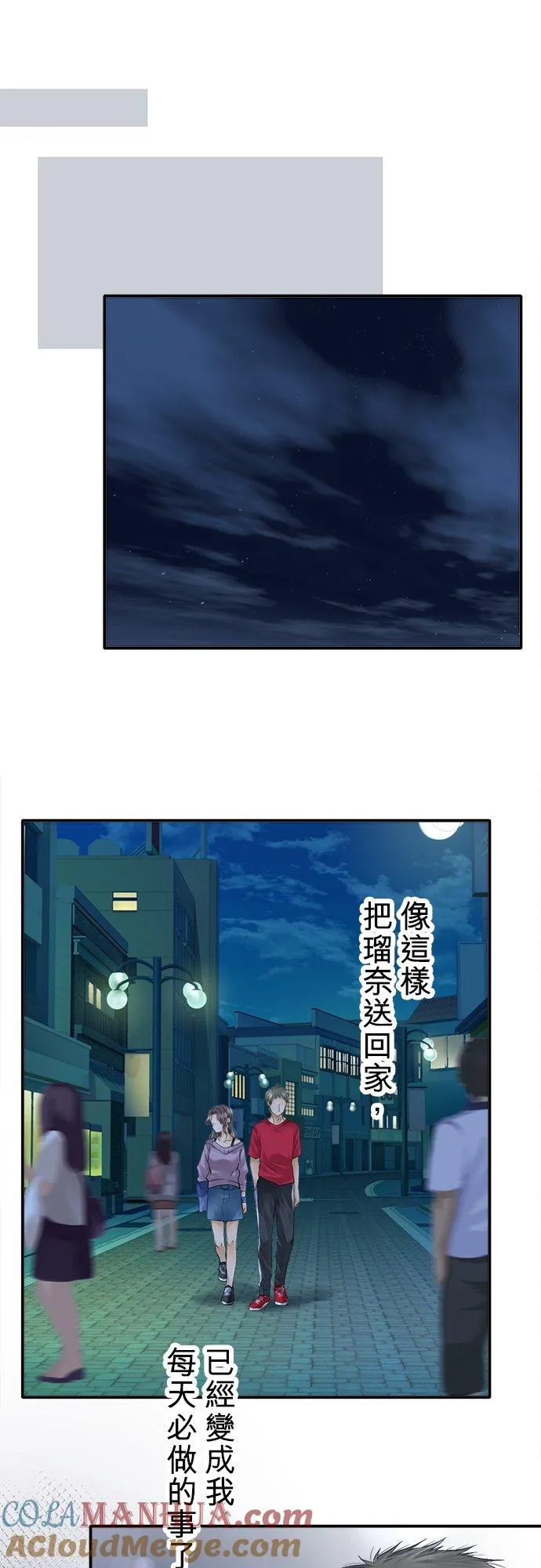 第41话-开-22