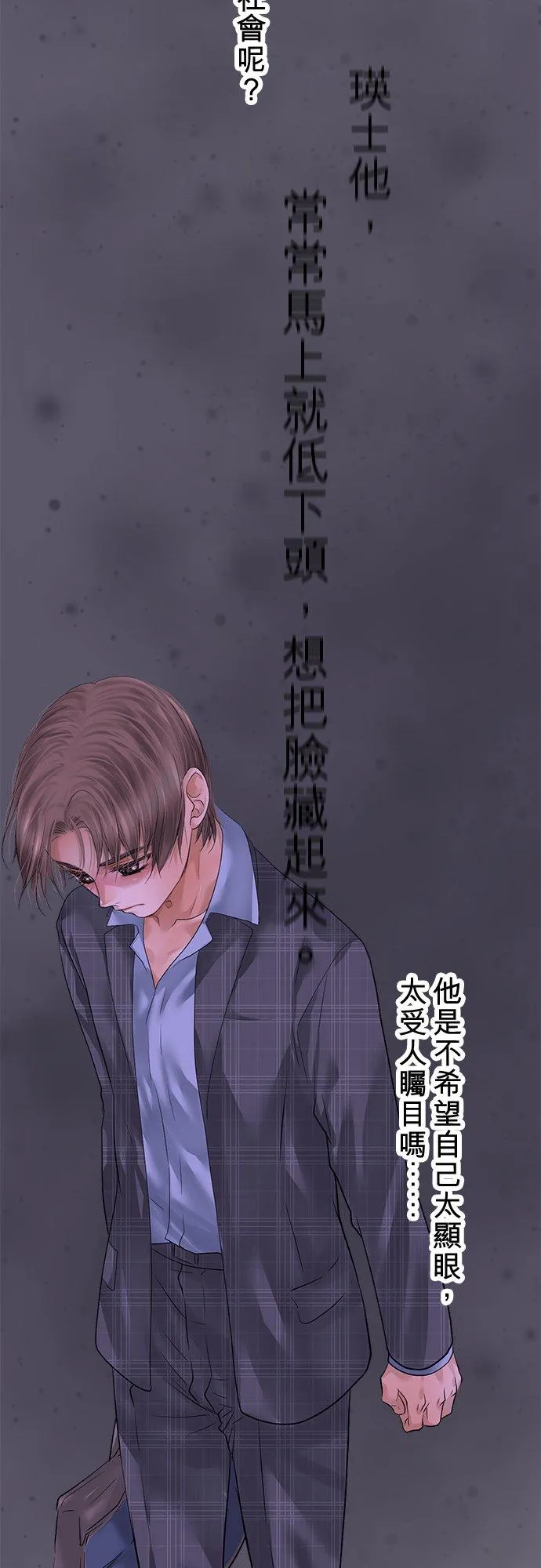 第95话-开-49