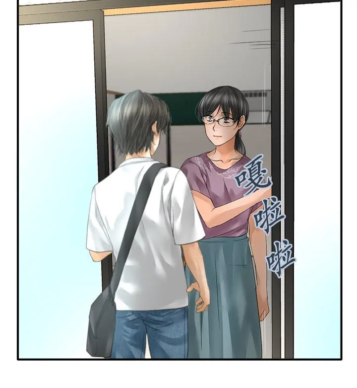 第109话-闭-13