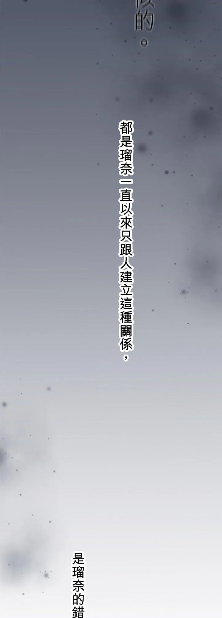 第103话-开-22