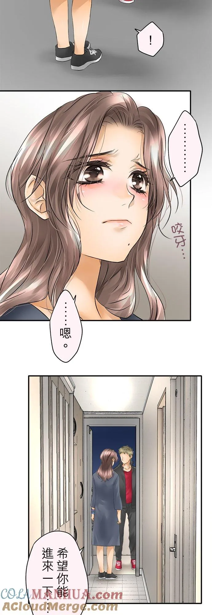 第26话-闭-12