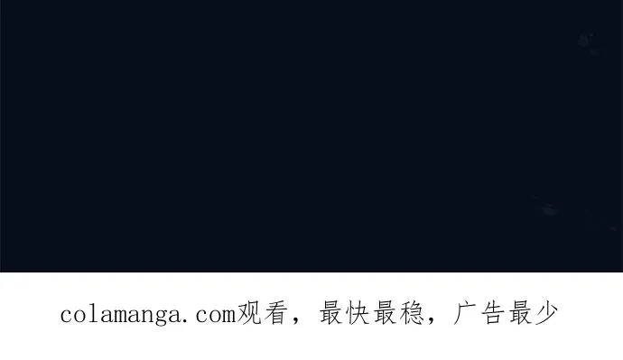 第94话-开-53