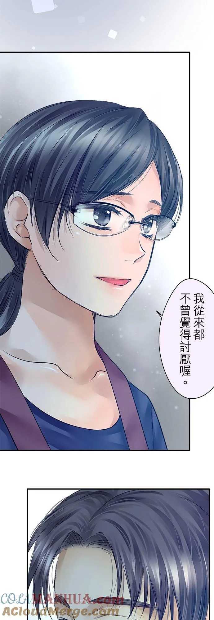第54话-闭-18