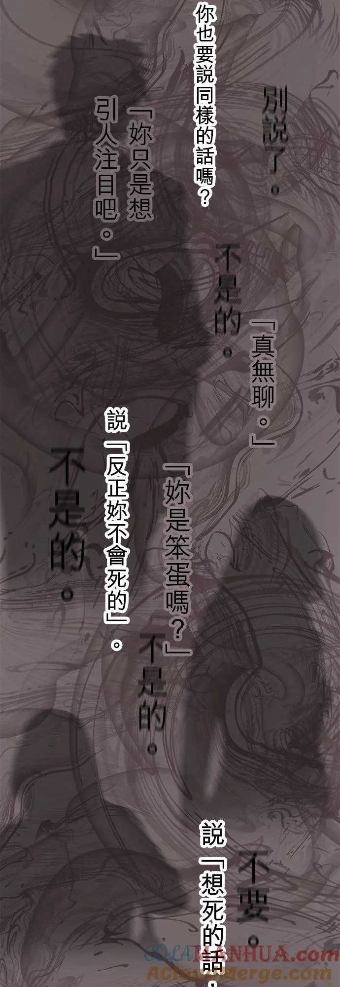 第26话-开-27