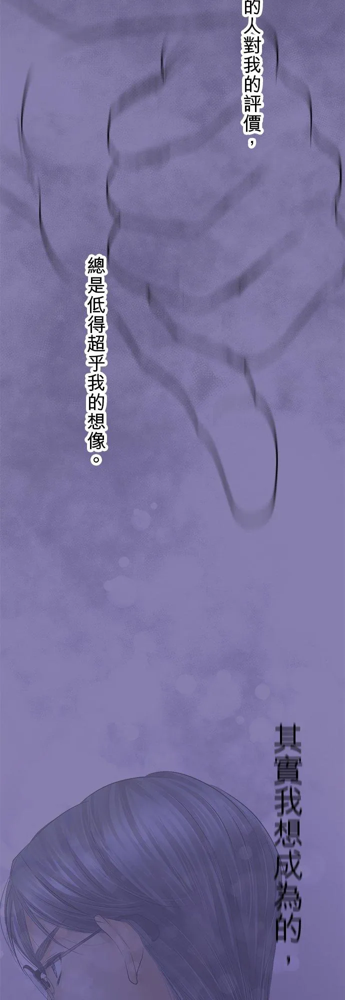 第85话-开-1