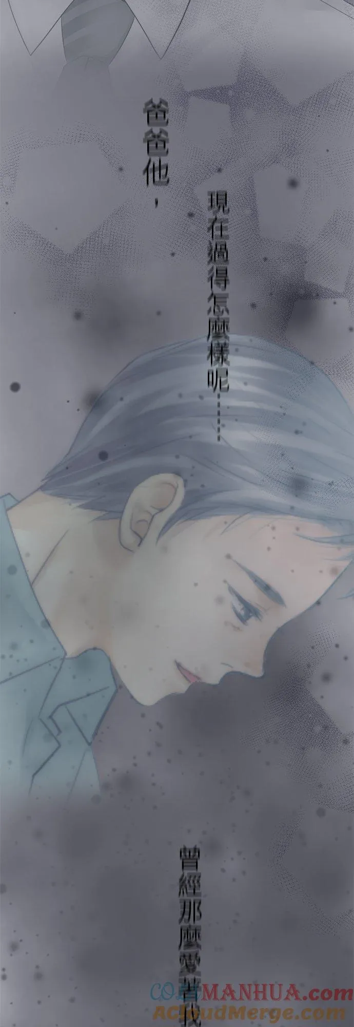第35话-开-9