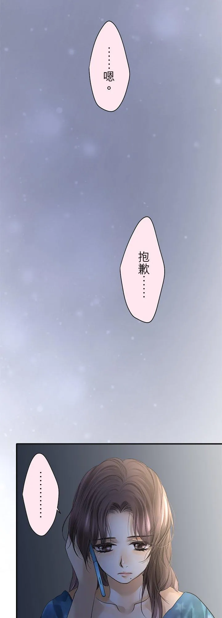 第103话-闭-13