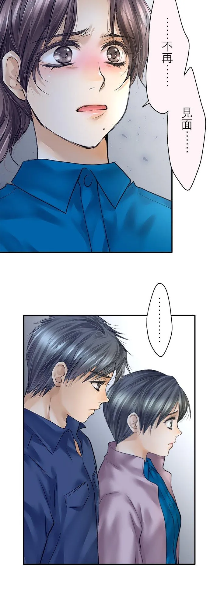 第85话-开-59