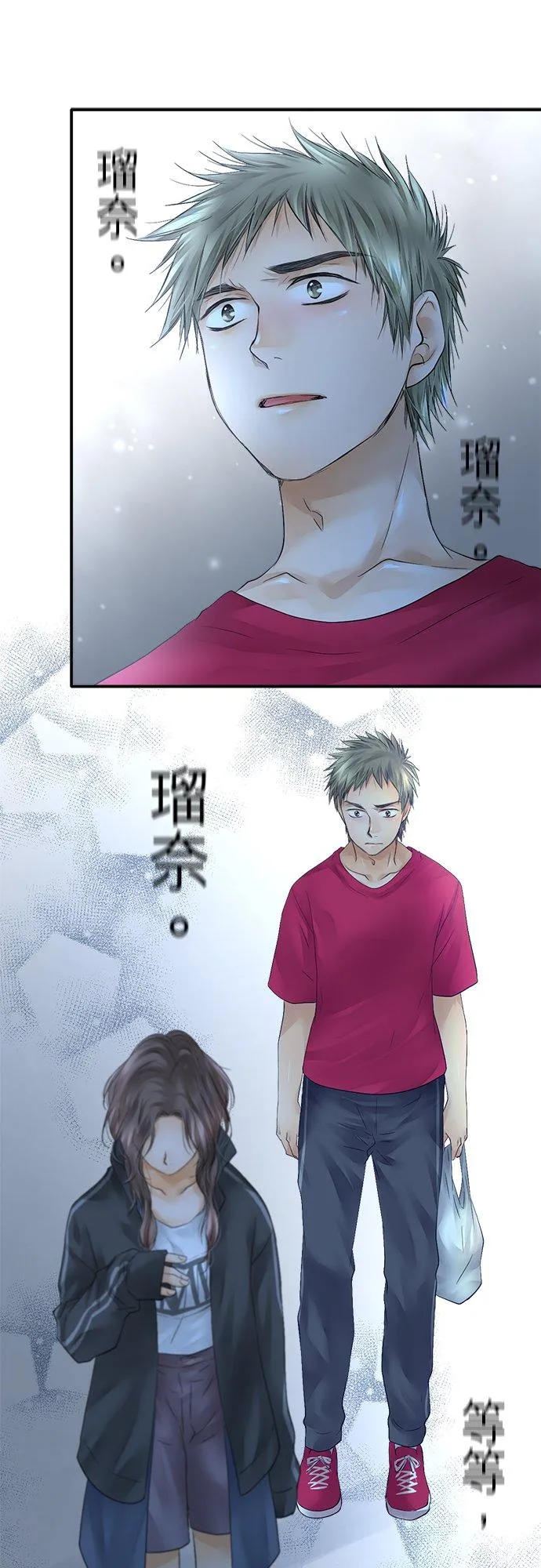 第25话-开-17
