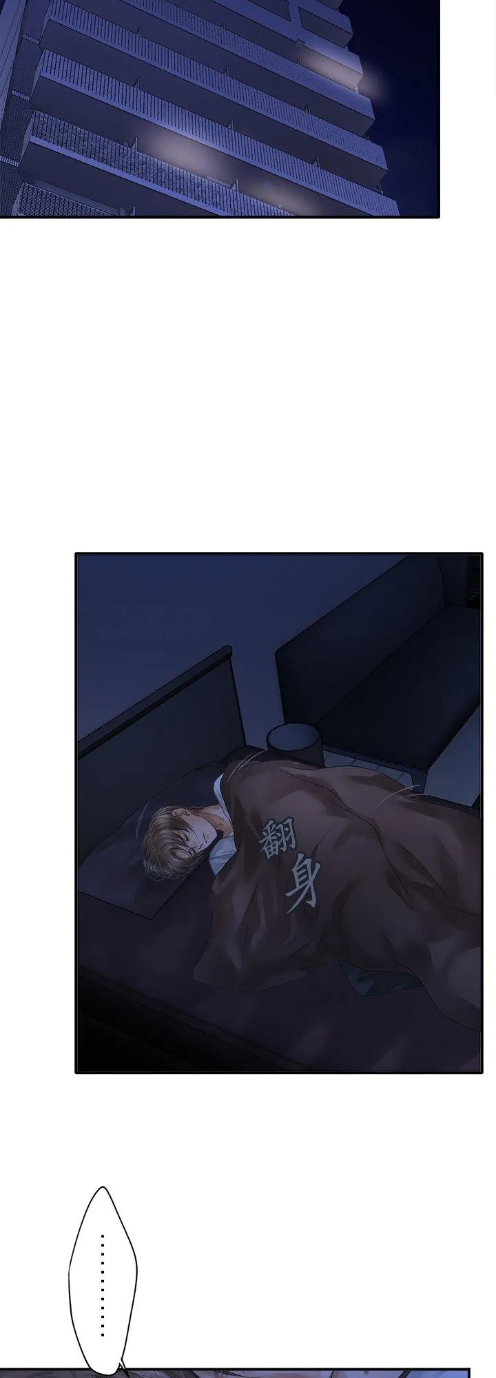第104话-闭-1