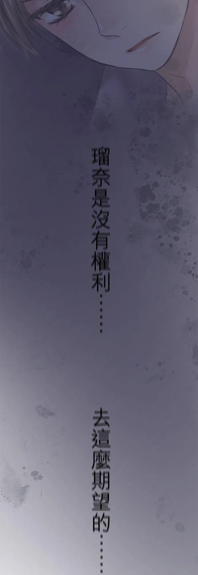 第72话-开-23