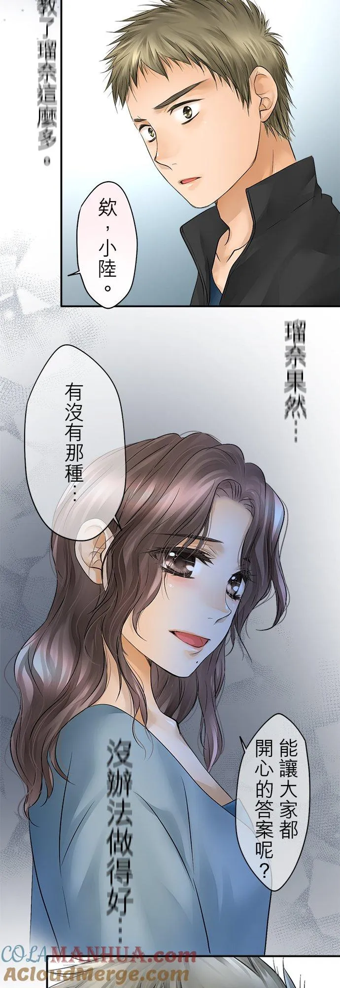 第34话-开-22