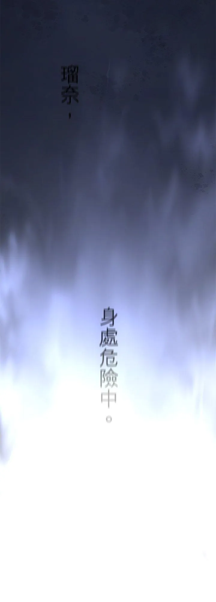 第103话-开-10