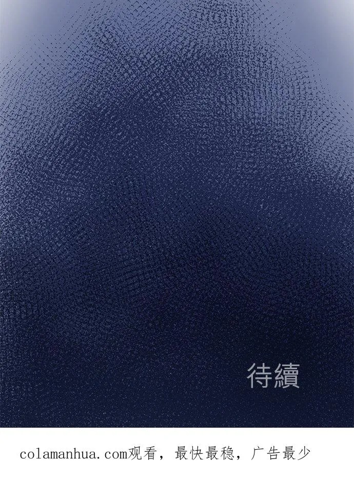 第24话-开-43