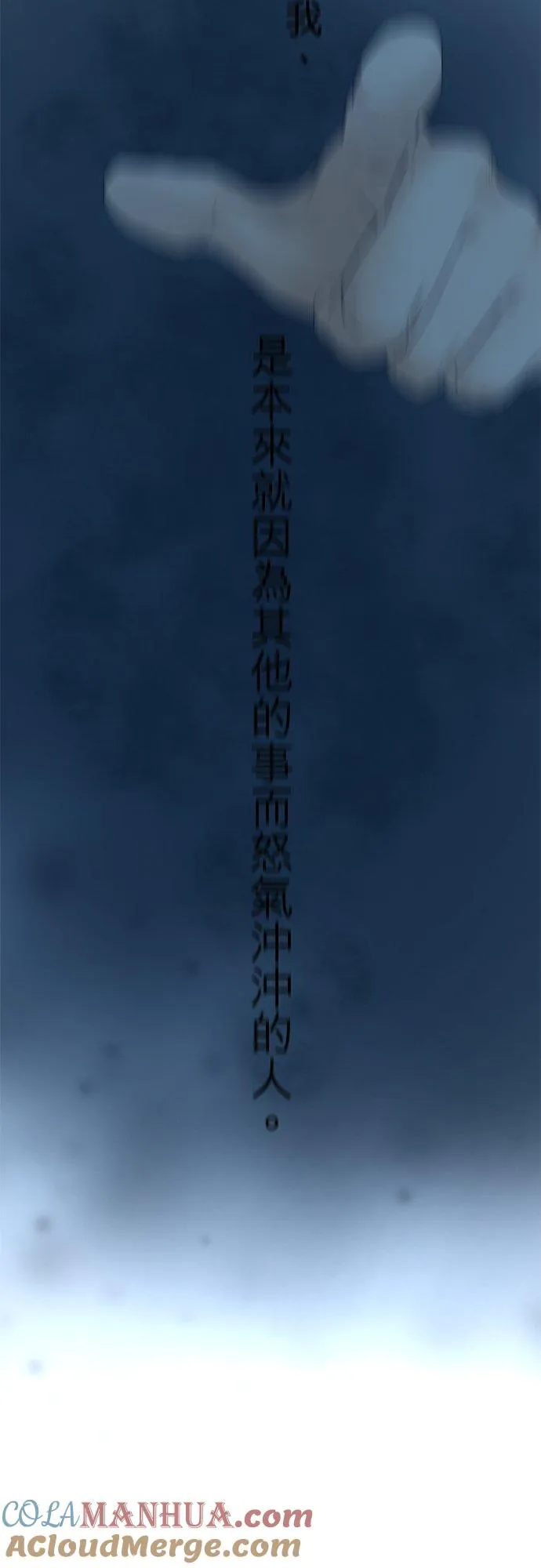 第11话-开-36