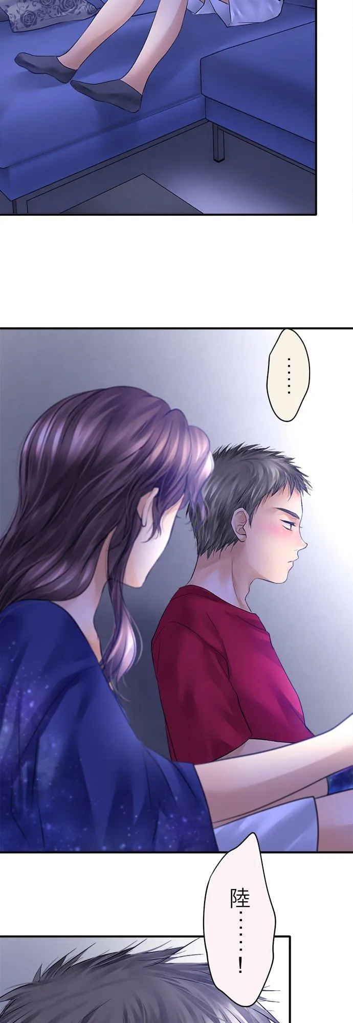 第59话-闭-17
