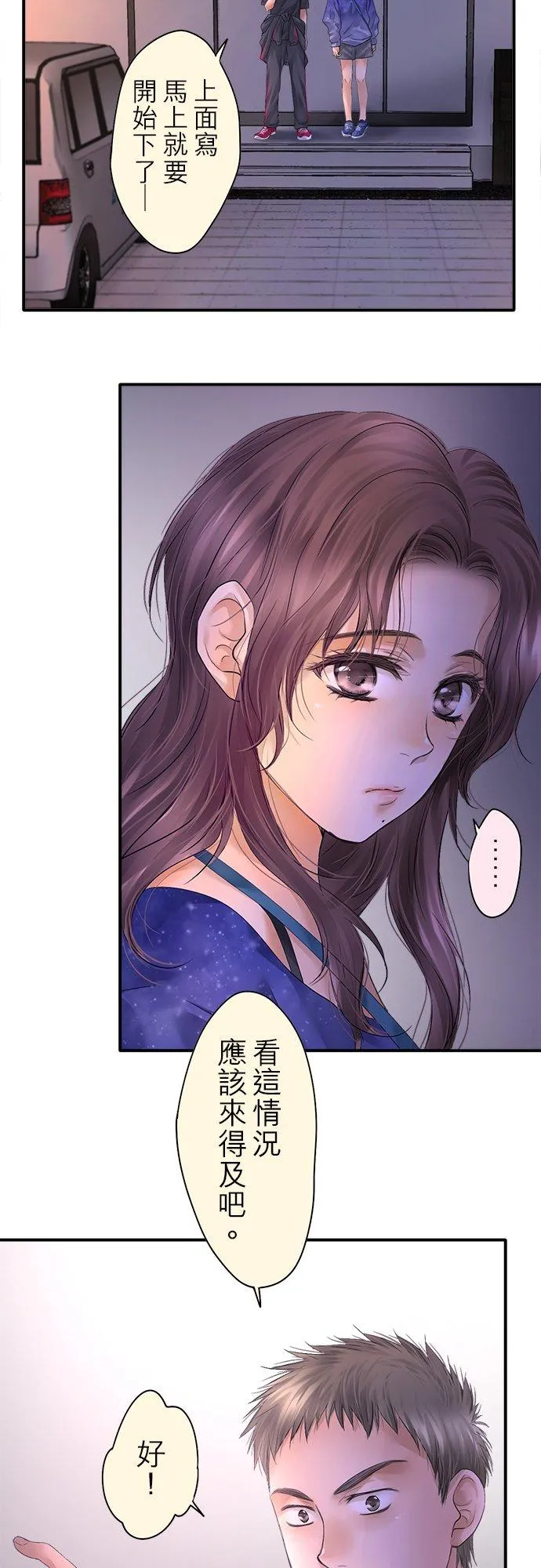 第94话-闭-1