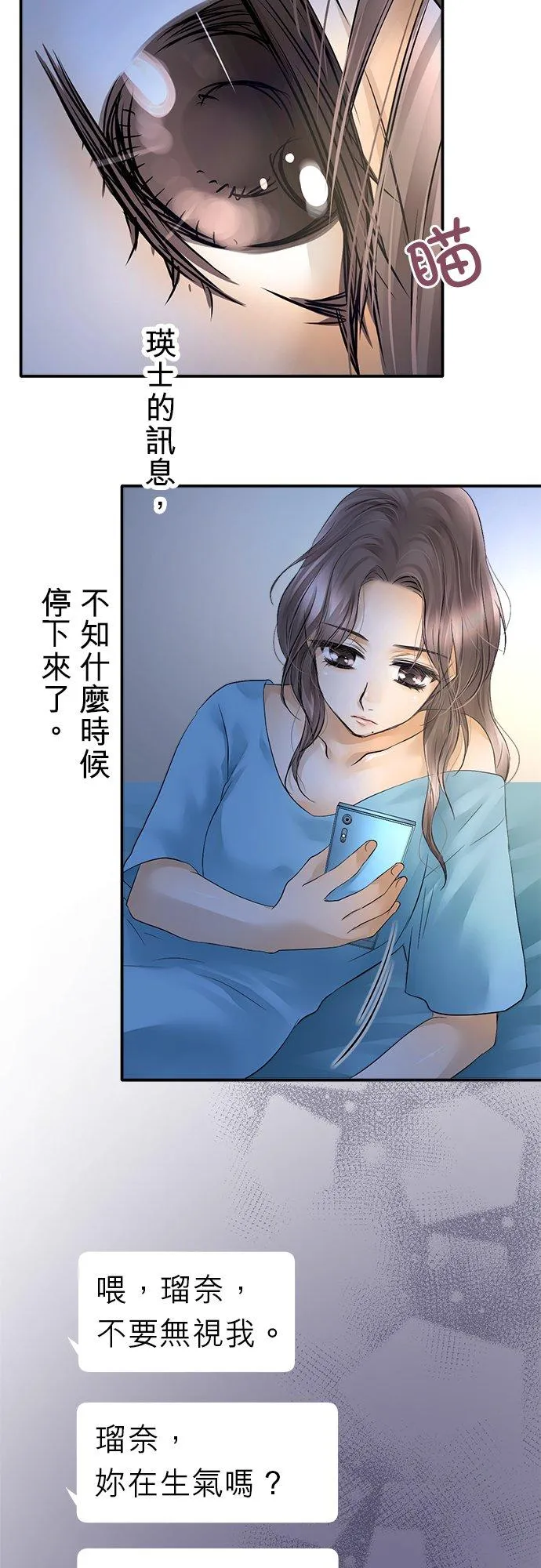 第24话-开-37