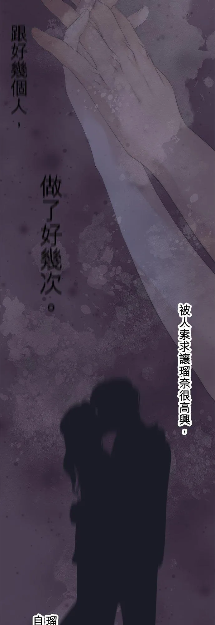 第94话-开-31