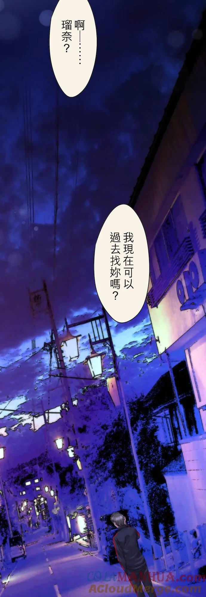 第74话-开-3
