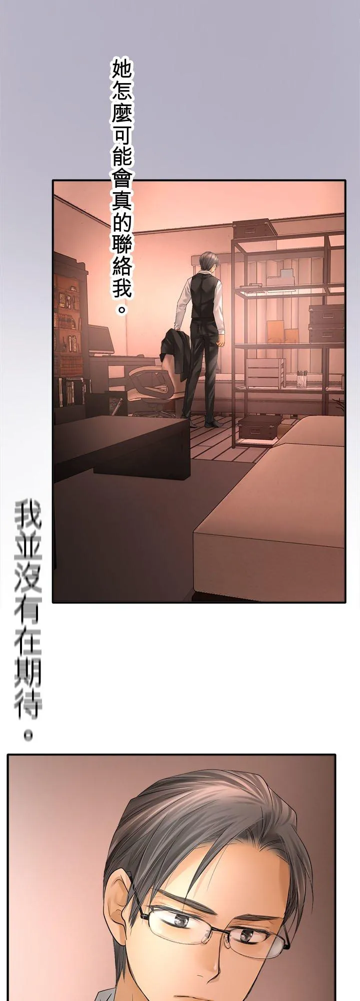 第106话-开-29