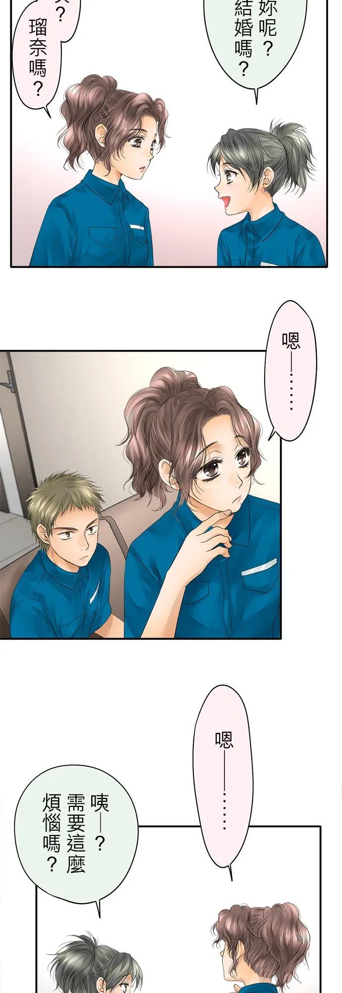 第31话-闭-23