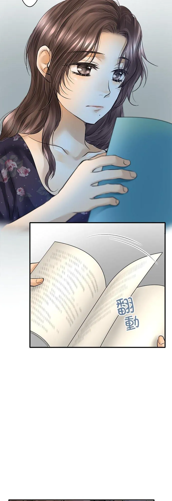 第51话-闭-11