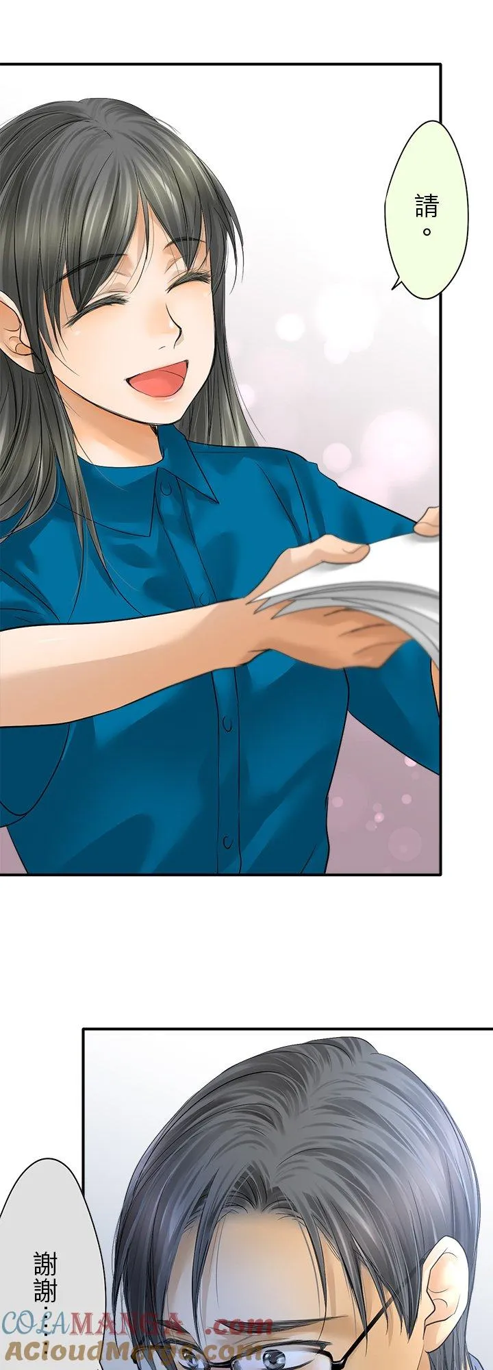 第106话-开-45