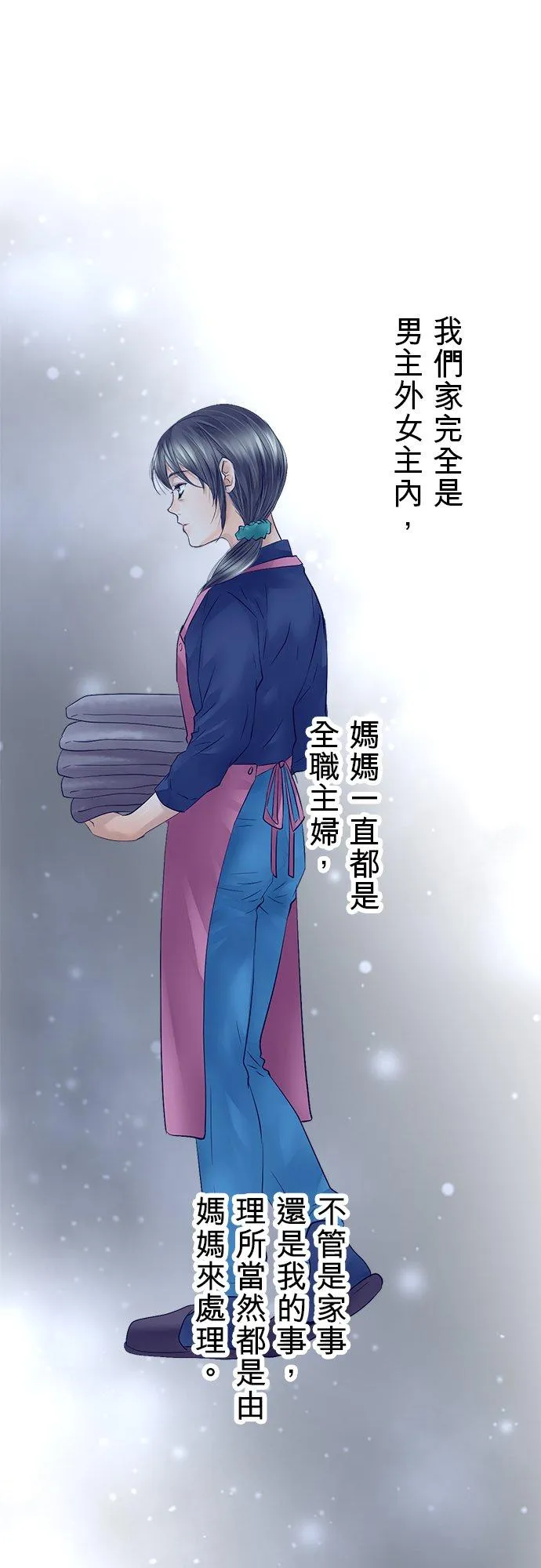 第35话-开-44
