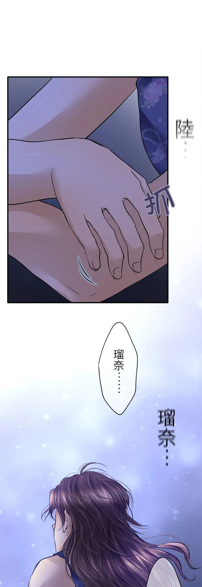 第55话-开-23