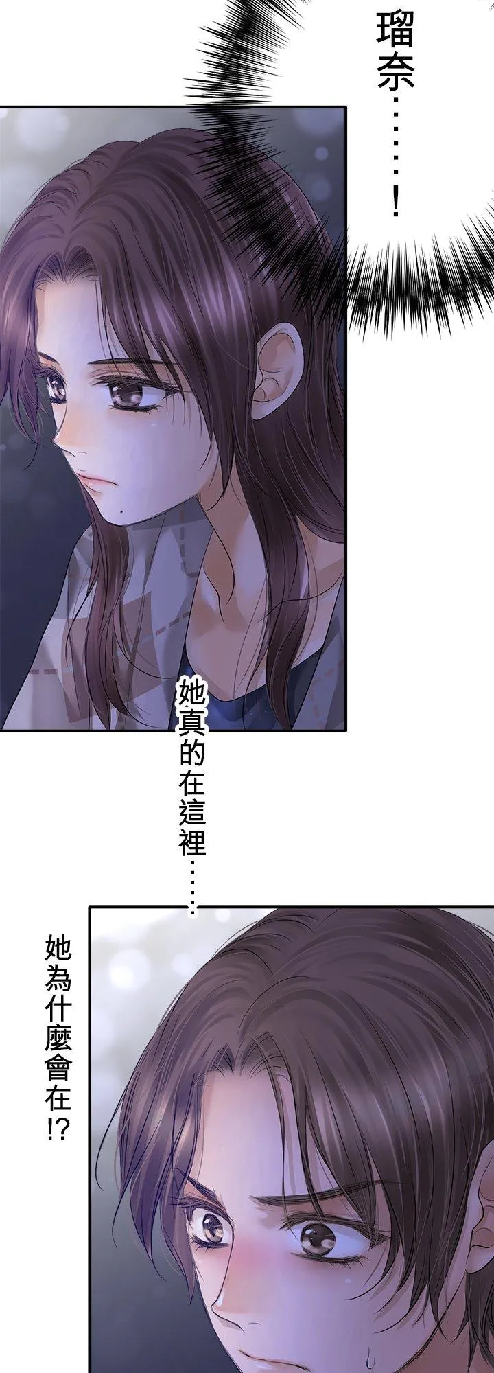 第104话-开-16