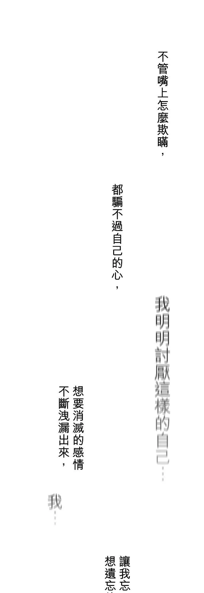 第44话-开-40