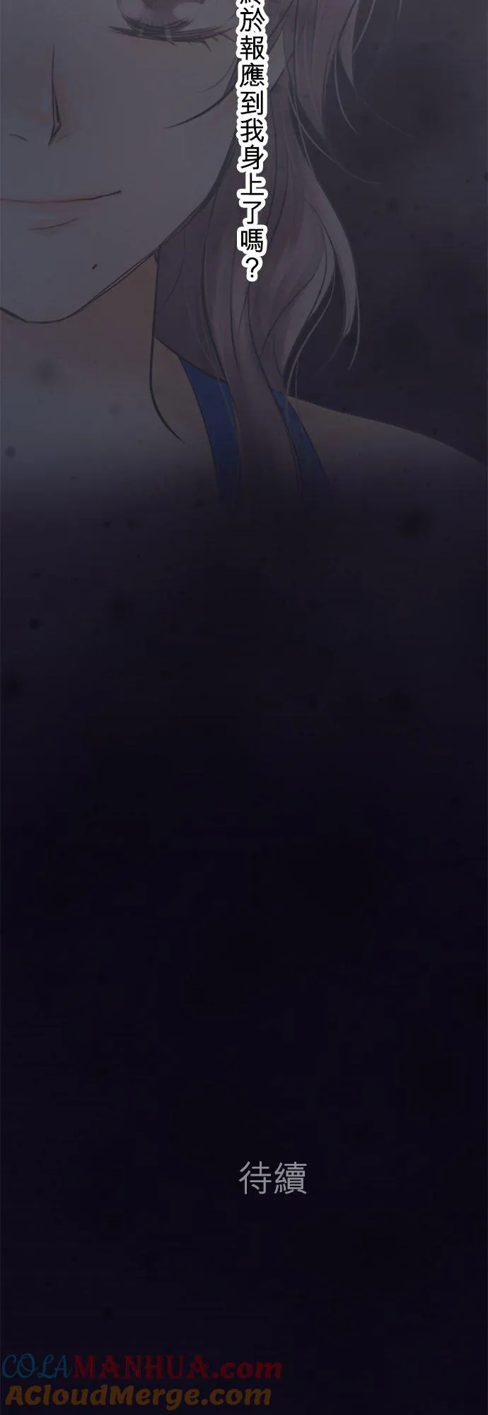 第74话-开-60