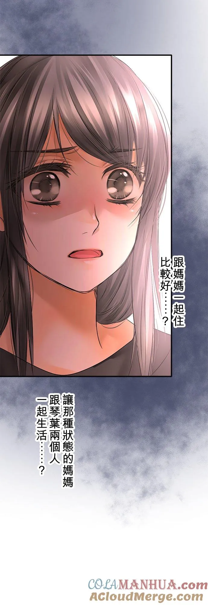 第63话-开-36