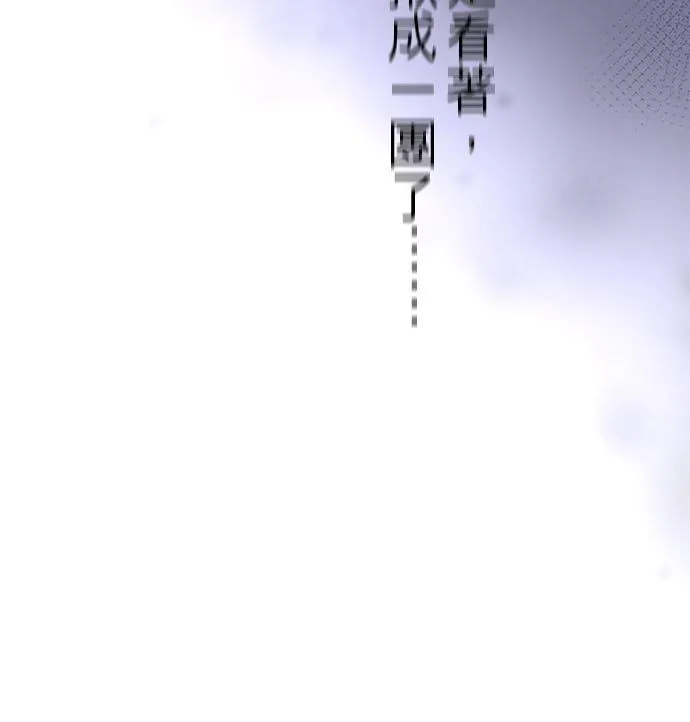 第68话-开-10