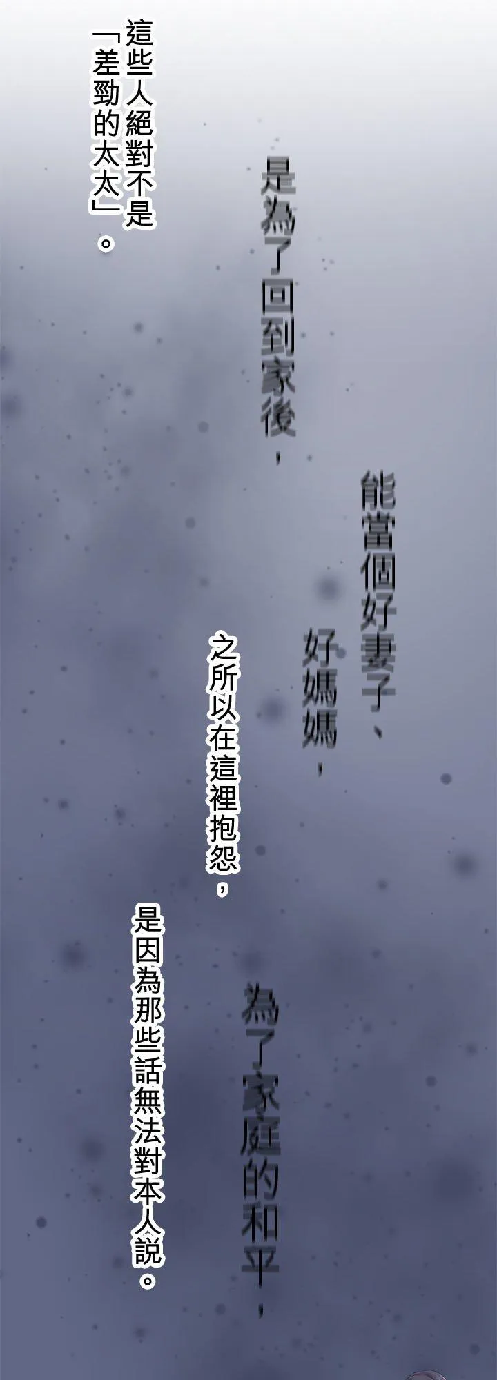 第107话-开-14