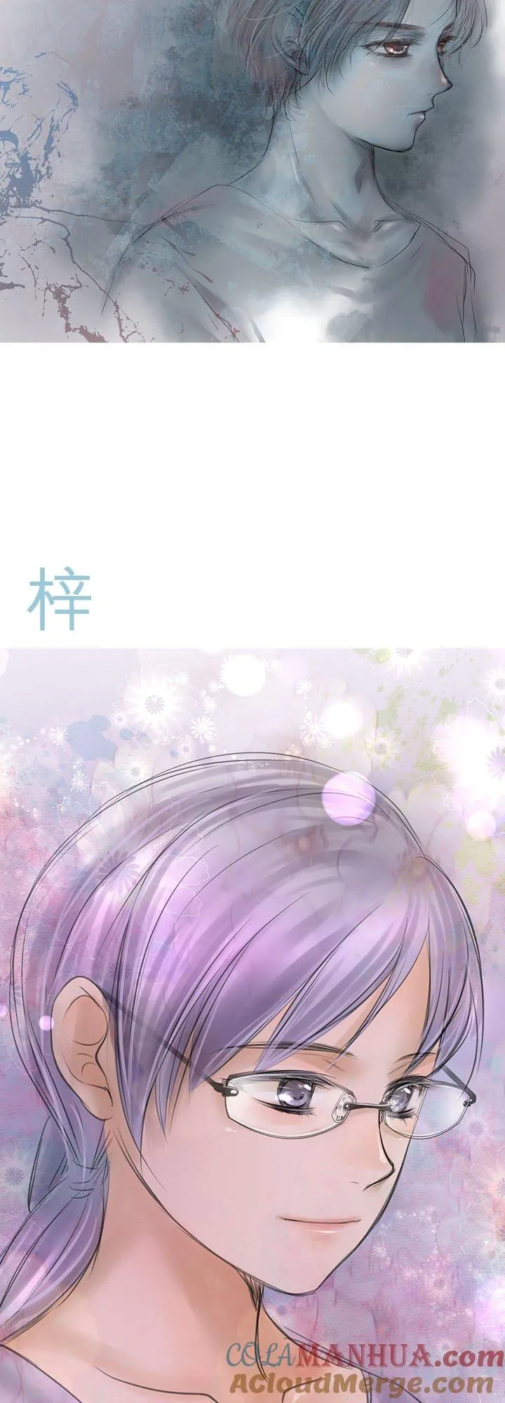 【插图集】10