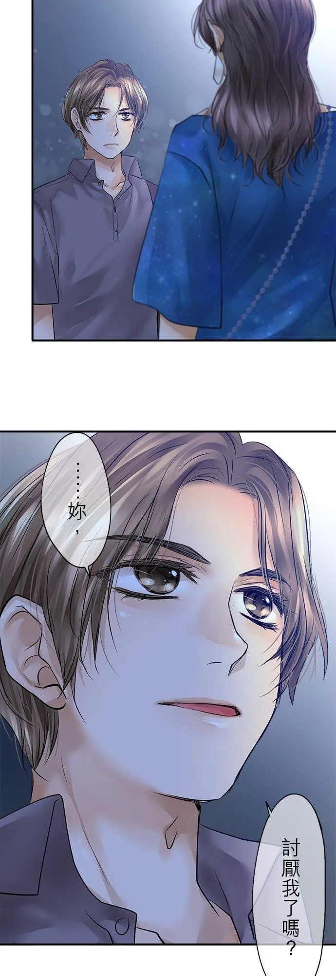 第44话-闭-7