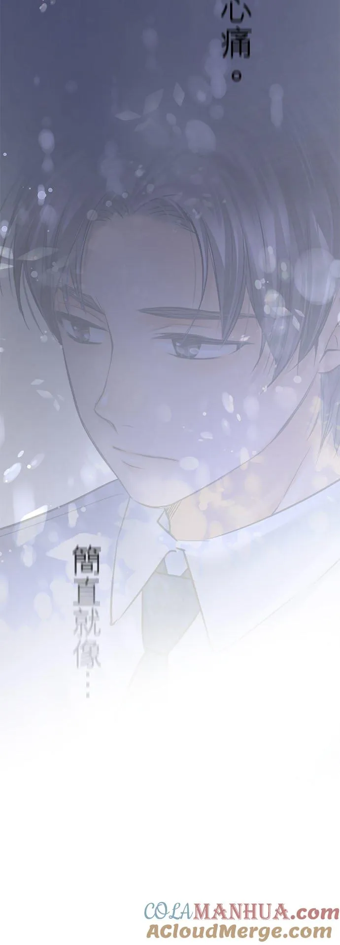 第76话-开-24