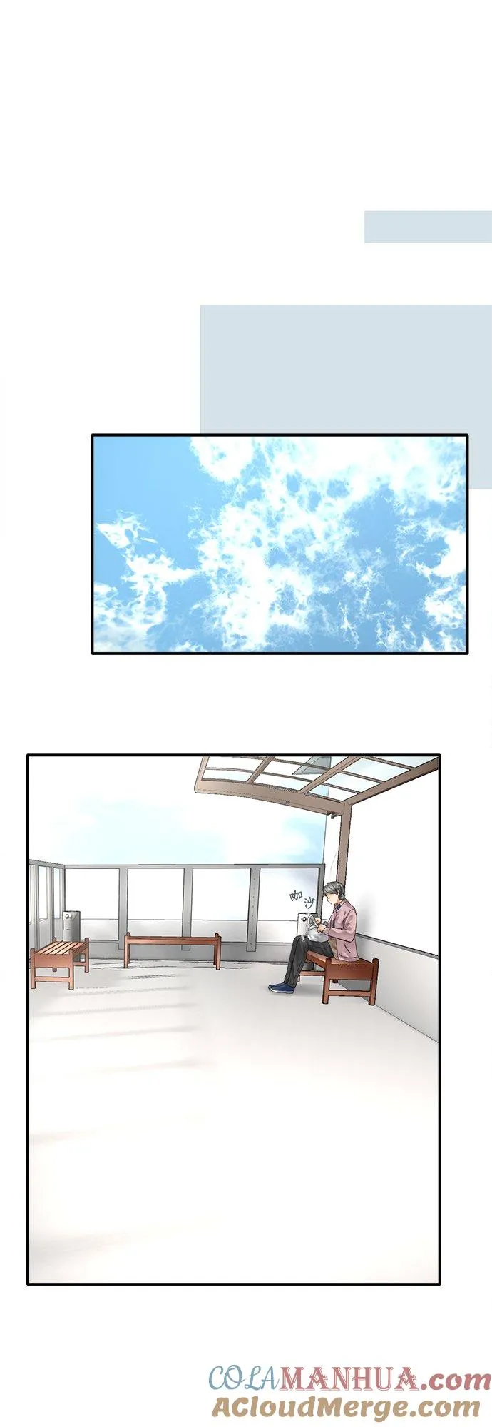 第77话-闭-24