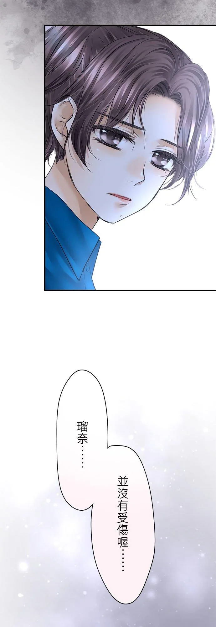 第74话-开-29