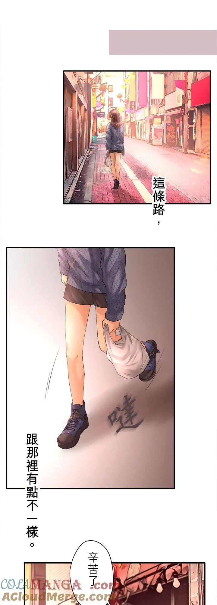 第103话-开-6