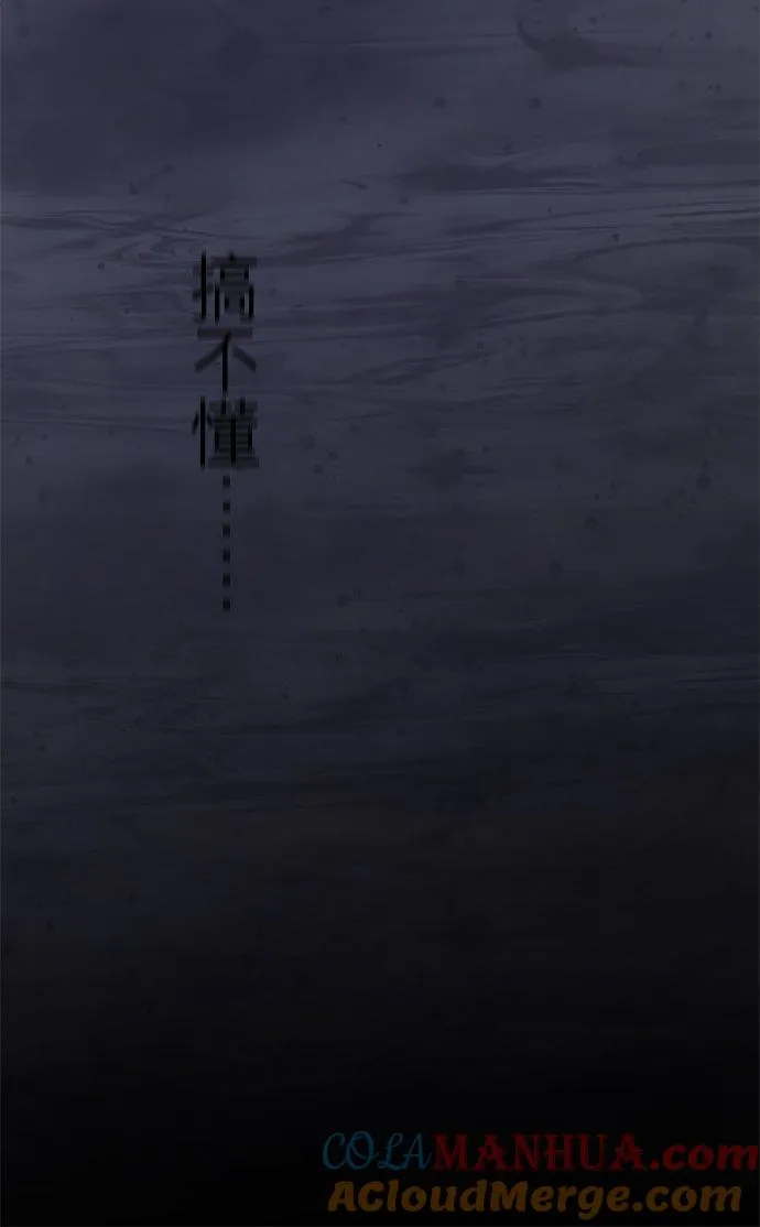 第24话-开-14