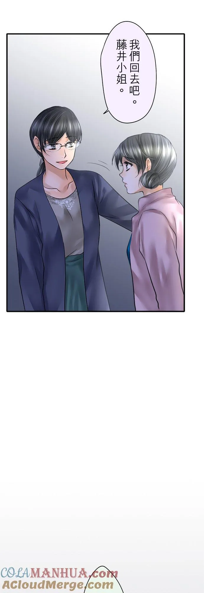 第80话-闭-36