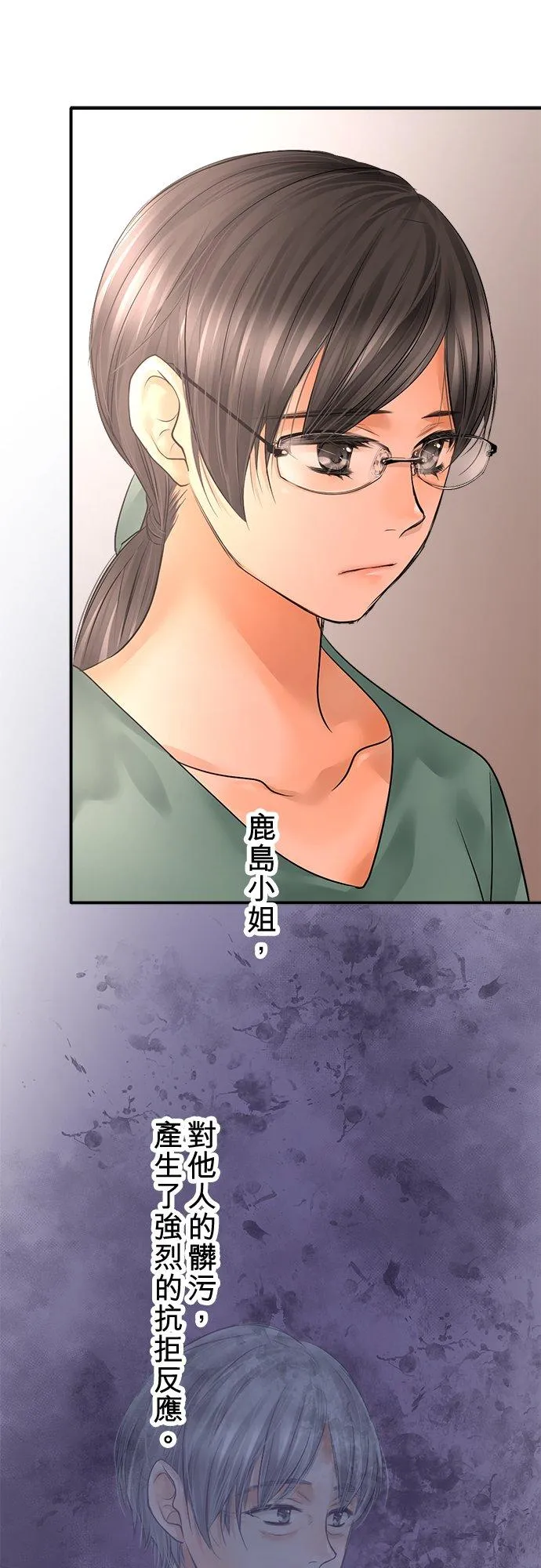 第90话-开-46