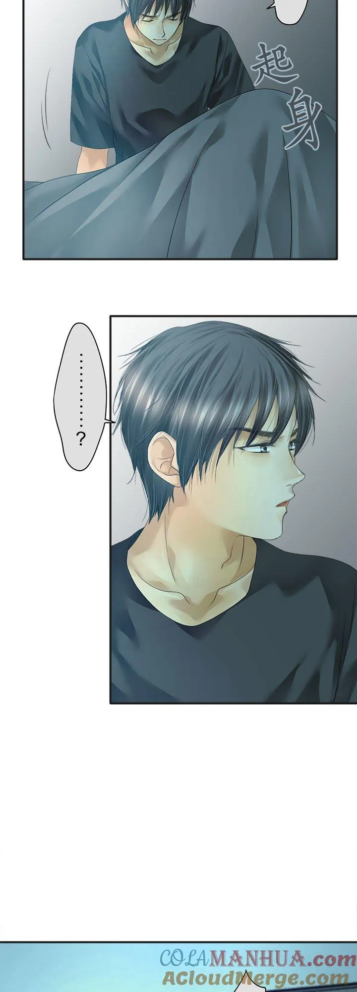 第101话-闭-2
