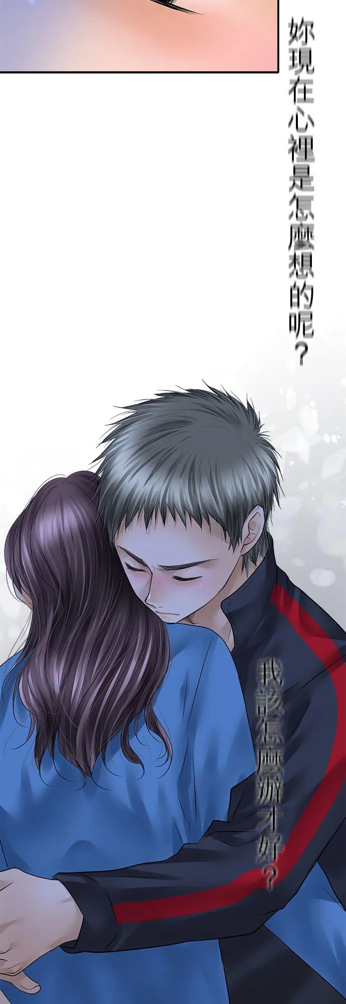 第74话-开-11