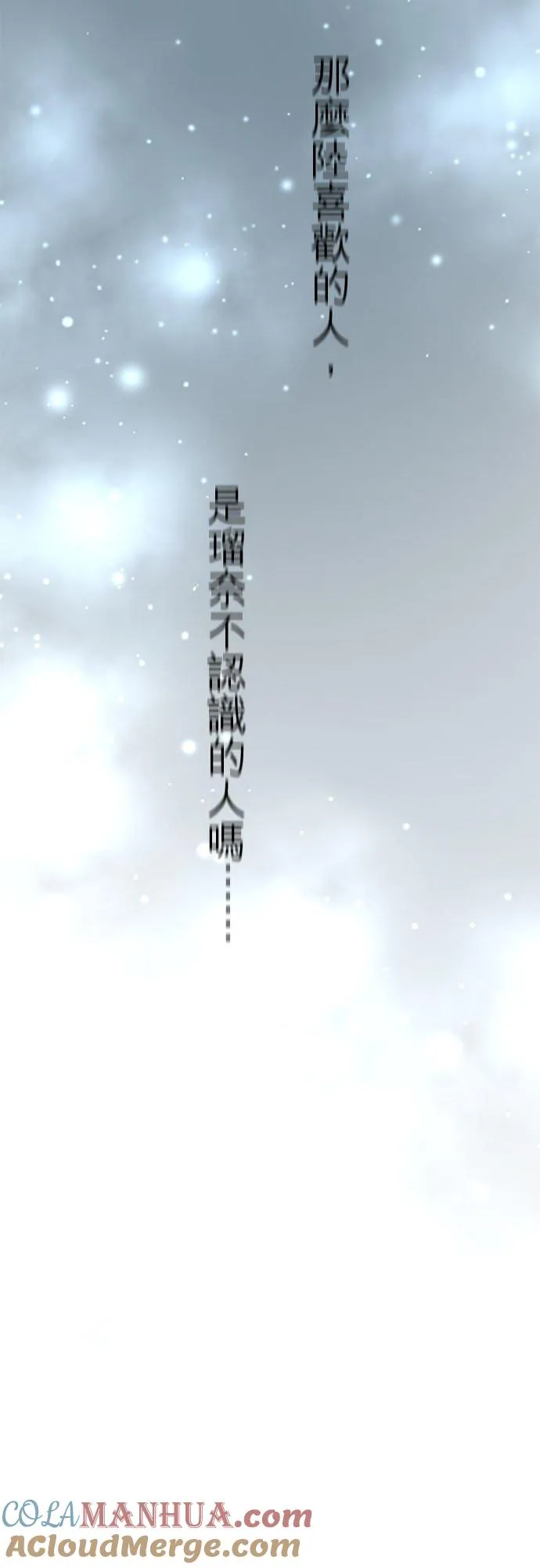 第51话-开-9