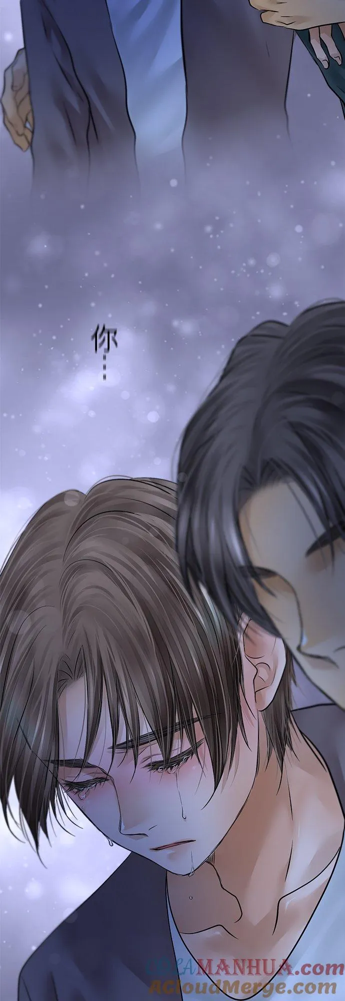 第79话-开-45