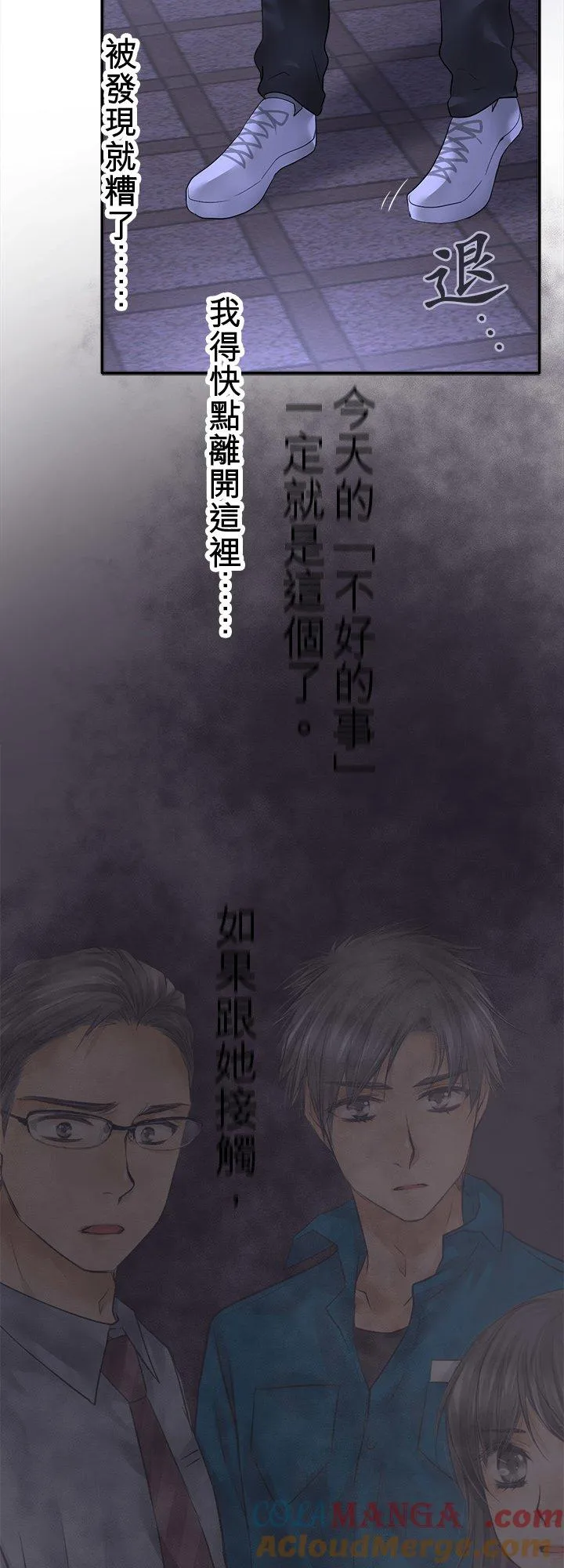 第104话-开-18